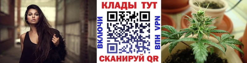 Купить закладку Каменск-Уральский Бошки Шишки А ПВП ГАШИШ