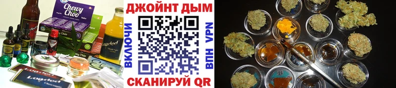 как найти закладки  Каменск-Уральский  Cannafood конопля 