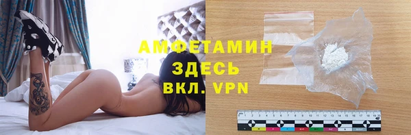 эйфоретик Богородицк