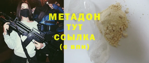 spice Богданович