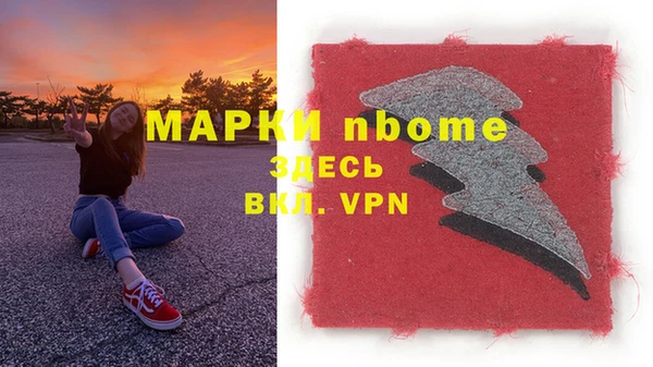 spice Богданович