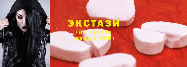 spice Богданович