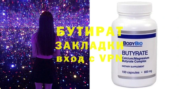 spice Богданович