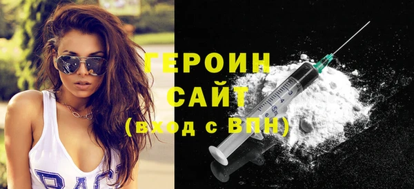 spice Богданович