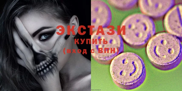 spice Богданович
