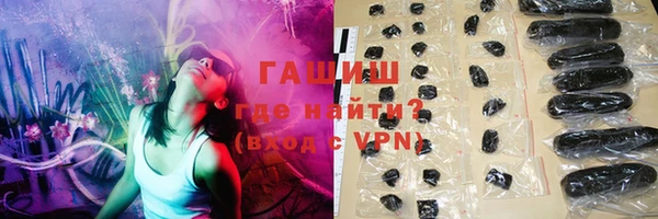 дживик Богородск