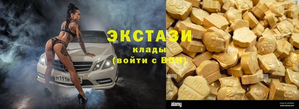 spice Богданович