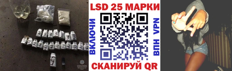ЛСД экстази ecstasy  Каменск-Уральский 