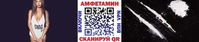 Первитин пудра  Каменск-Уральский 