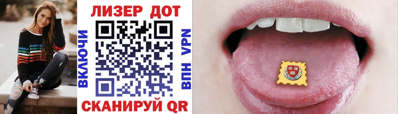 Марки 25I-NBOMe 1,8мг  МЕГА маркетплейс  Каменск-Уральский 