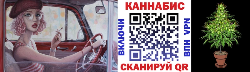 нарко площадка формула  Каменск-Уральский  Конопля конопля 